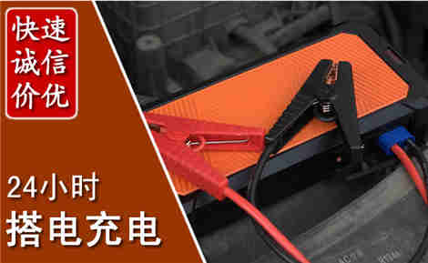 霍尔果斯污水池抽污案例