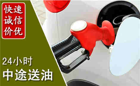 霍尔果斯城市通下水