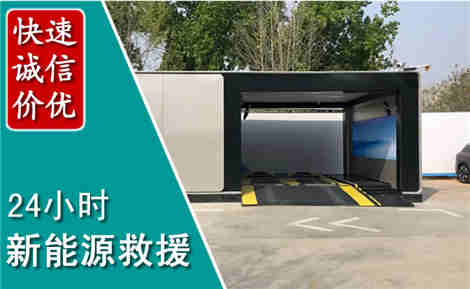 霍尔果斯化粪池清理清掏
